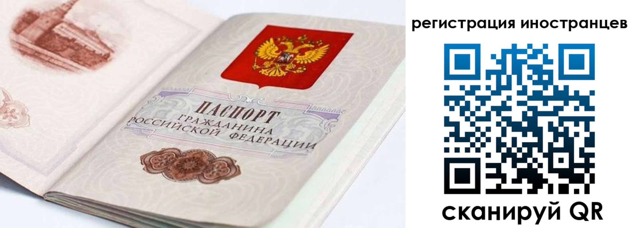 форма 3 в Вихоревке